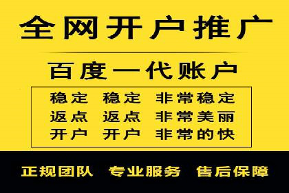 案例分享：推广竞价助力企业实现业绩翻倍