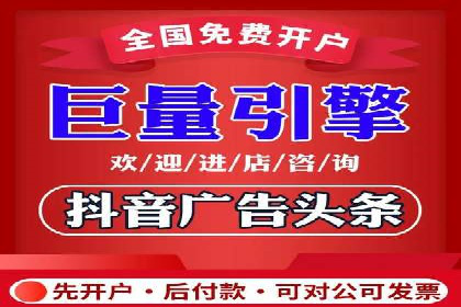 某科技公司SEM优化实践：从数据看效果提升